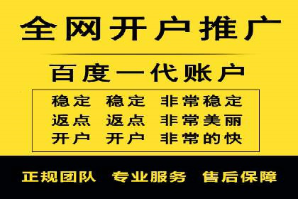 新闻APP信息流设计思路与案例