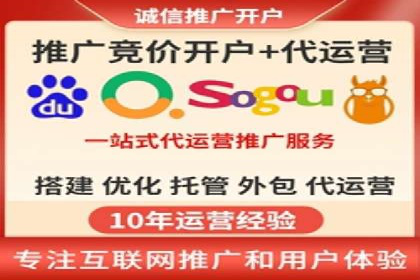 成功运用百度推广代理的五大行业案例